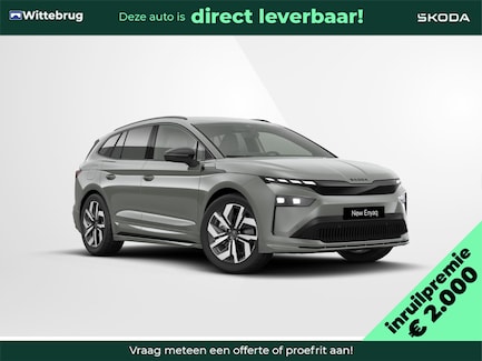 Skoda Enyaq 0