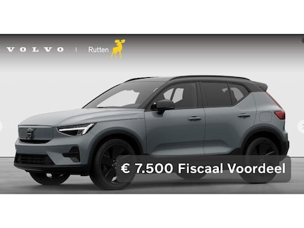 Volvo EX40 0