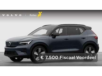 Volvo EX40 0