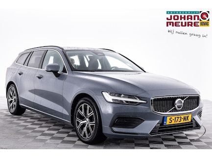 Volvo V60 0