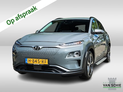 Hyundai Kona Electric 0