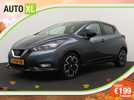 Nissan Micra 0
