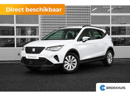 SEAT Arona 0