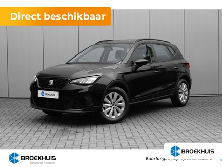 SEAT Arona 0