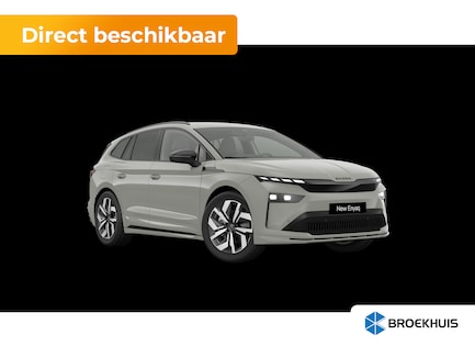 Skoda Enyaq 0