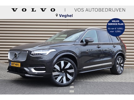 Volvo XC90 0