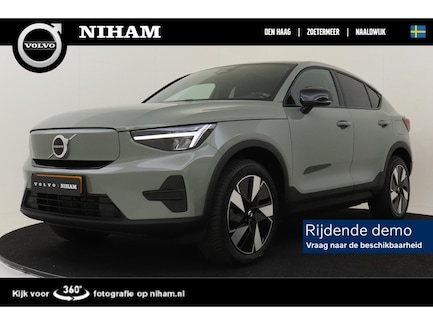 Volvo C40 0