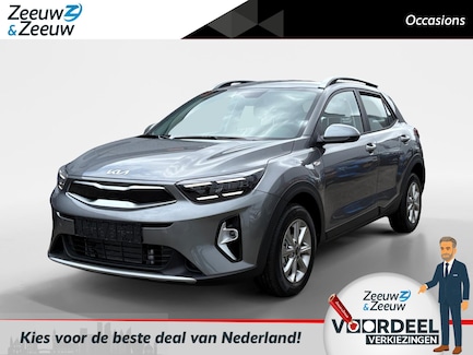 Kia Stonic 0