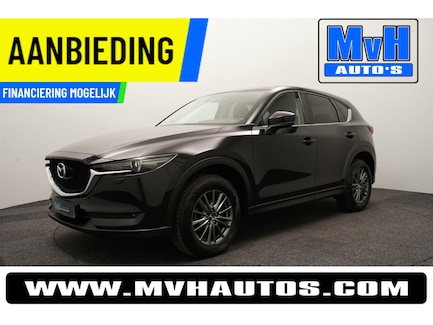 Mazda CX-5 0