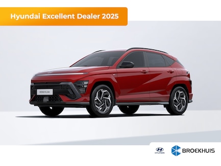 Hyundai Kona 0
