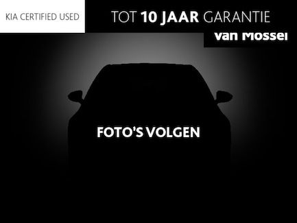 Kia Stonic 0