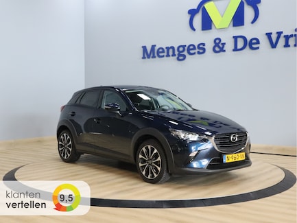 Mazda CX-3 0