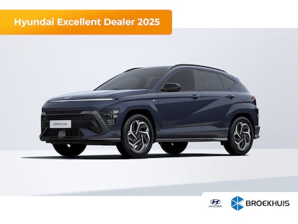 Hyundai Kona 0