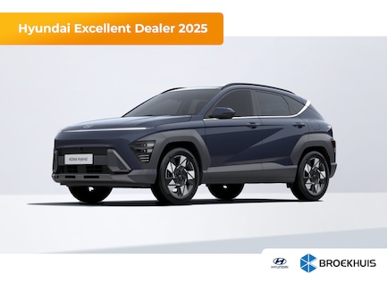 Hyundai Kona 0