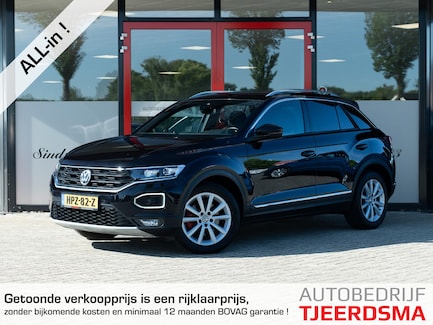Volkswagen T-Roc 0