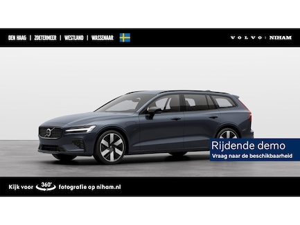 Volvo V60 0