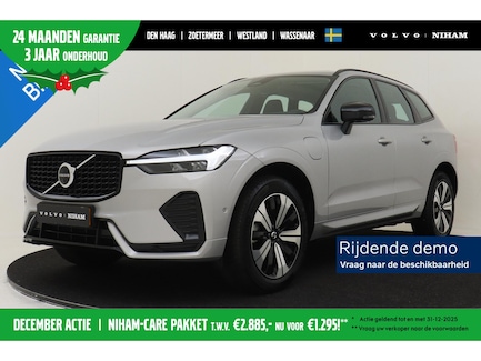 Volvo XC60 0