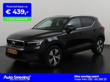 Volvo XC40 0