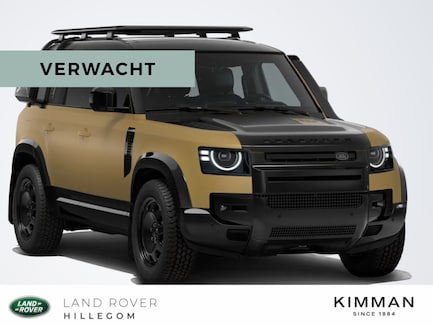 Land Rover Defender 0