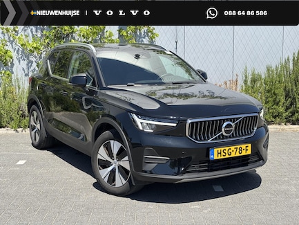 Volvo XC40 0