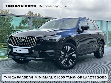 Volvo XC60 0