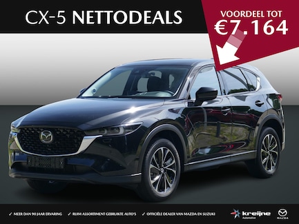 Mazda CX-5 0