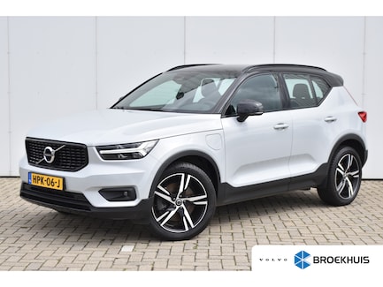 Volvo XC40 0