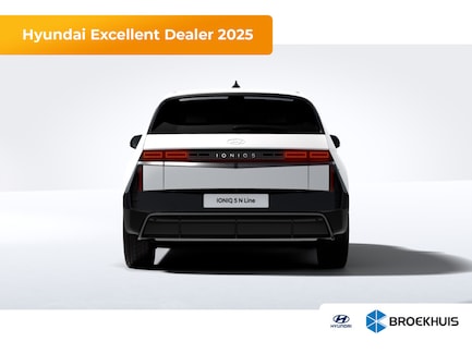 Hyundai Ioniq 5 0