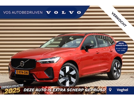 Volvo XC60 0