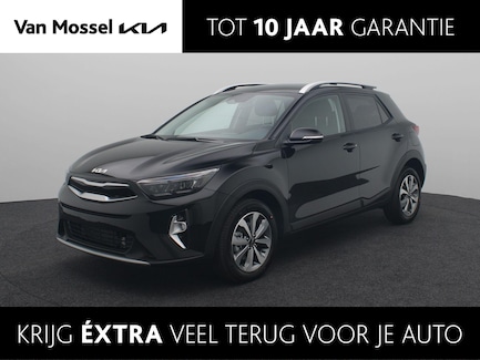 Kia Stonic 0