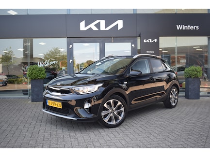 Kia Stonic 0