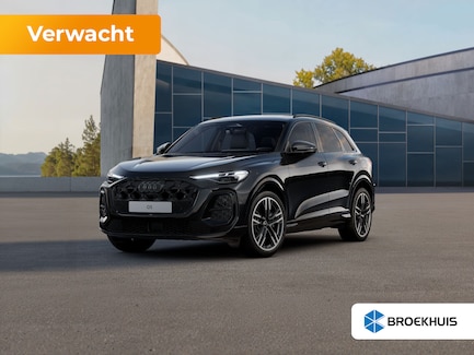 Audi Q5 0