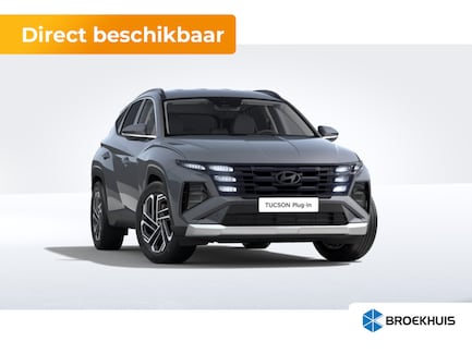 Hyundai Tucson 0