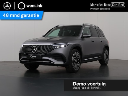 Mercedes-Benz EQB 0