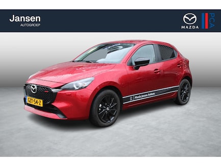 Mazda 2 0