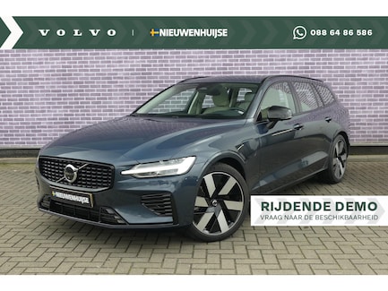 Volvo V60 0
