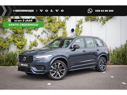 Volvo XC90 0