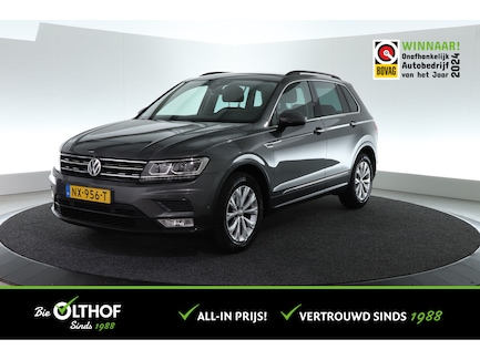 Volkswagen Tiguan 0