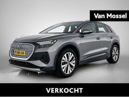 Audi Q4 e-tron 0