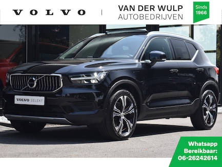 Volvo XC40 0