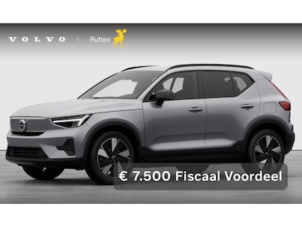 Volvo EX40 0