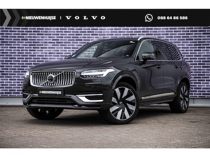 Volvo XC90 0