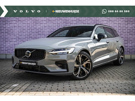 Volvo V60 0