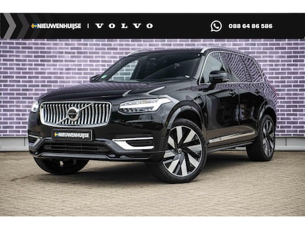 Volvo XC90 0