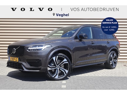 Volvo XC90 0