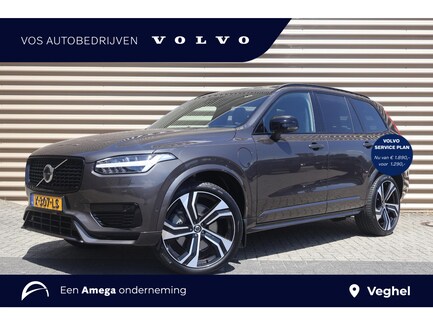 Volvo XC90 0