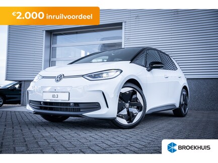 Volkswagen ID.3 0