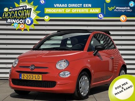 Fiat 500C 0