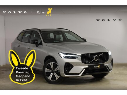 Volvo XC60 0