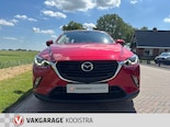 voertuig afbeelding-1